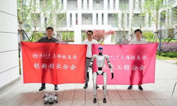 湖南大学上海校友会创新创业分会、土木工程分会横向联动，助力华东理工大学附属浦东科技高级中学校园开放日